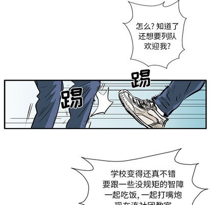 第 47 页