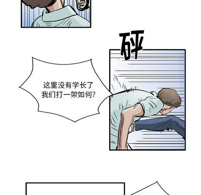 第 49 页