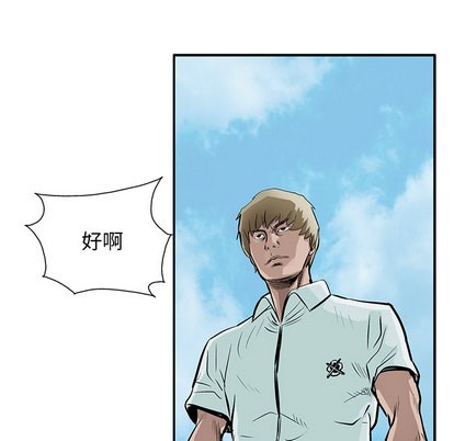 第 56 页