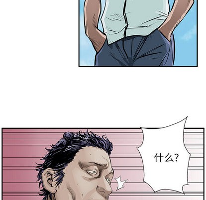 第 57 页