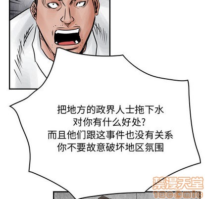 第 55 页