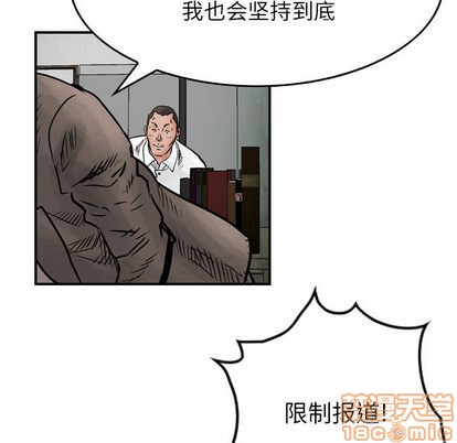 第 60 页