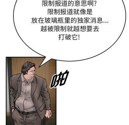 第 62 页