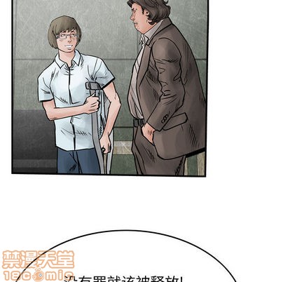 第 65 页