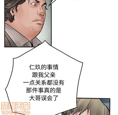 第 70 页