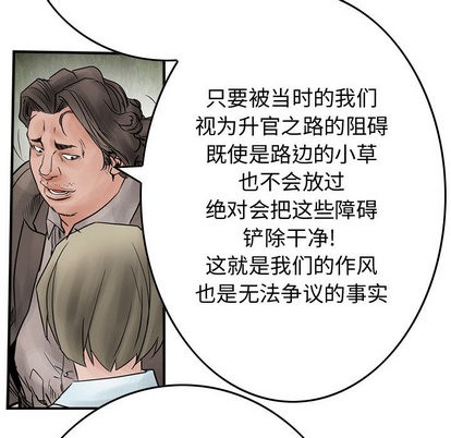 第 72 页