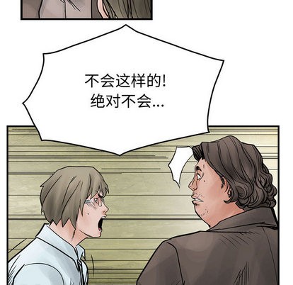 第 76 页