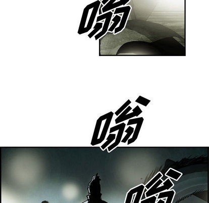 第 84 页