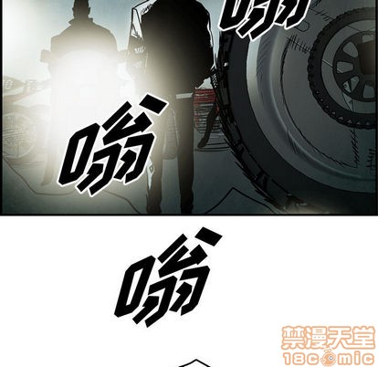 第 85 页