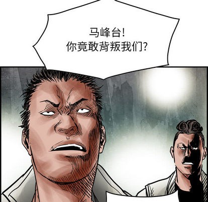 第 86 页