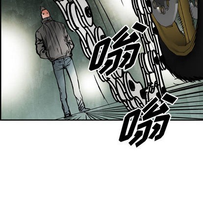 第 88 页