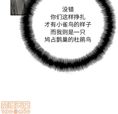 第 90 页