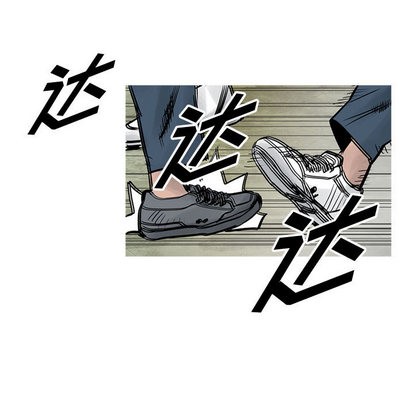 第 92 页