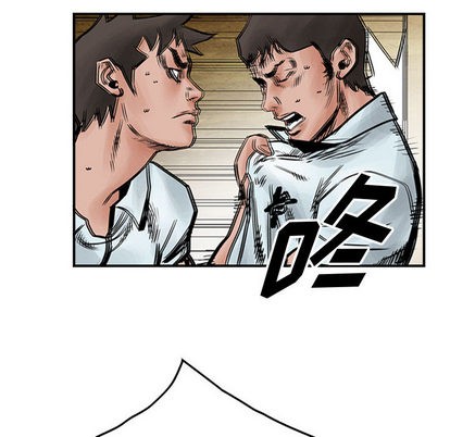第 93 页