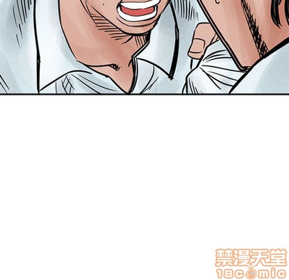 第 95 页