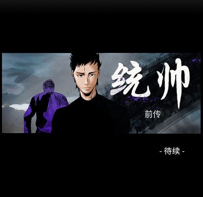 第 97 页