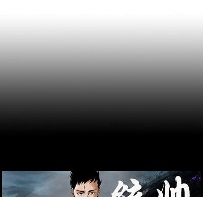 第 101 页