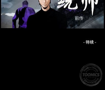 第 102 页