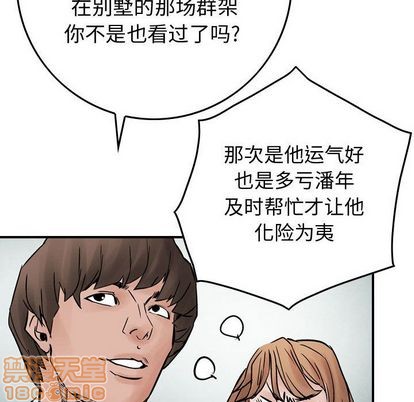 第 40 页