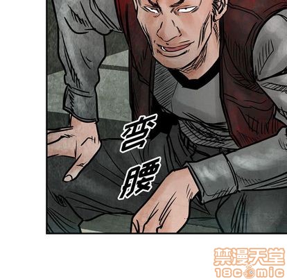 第 55 页