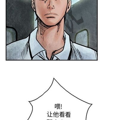 第 57 页