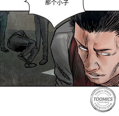 第 58 页