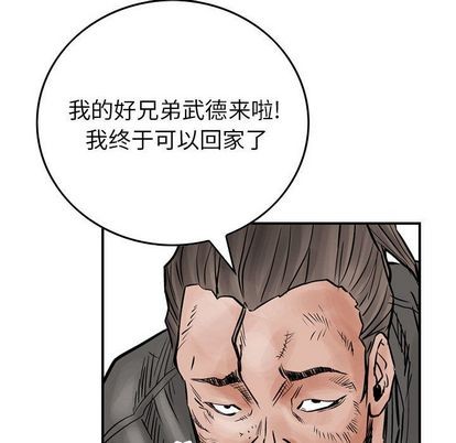 第 66 页