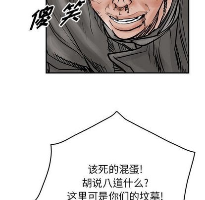 第 67 页