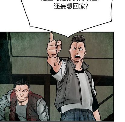 第 68 页