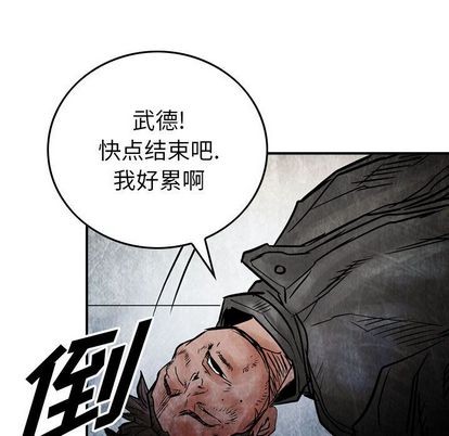 第 69 页