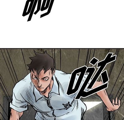 第 73 页