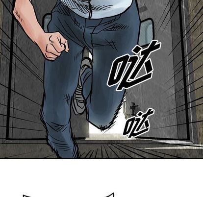 第 74 页