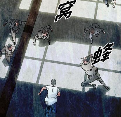 第 77 页