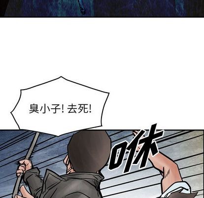 第 78 页
