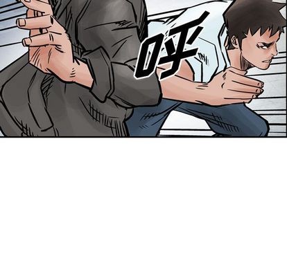 第 79 页