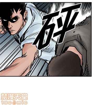 第 80 页