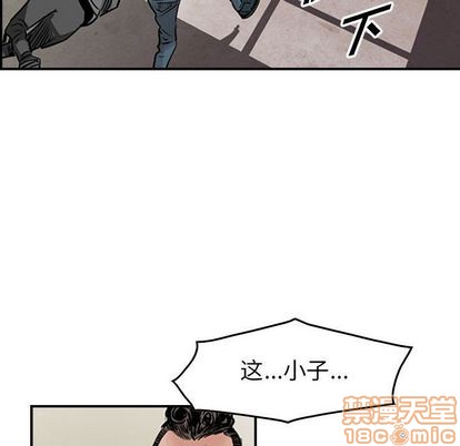 第 85 页