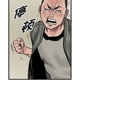 第 86 页