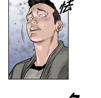 第 89 页