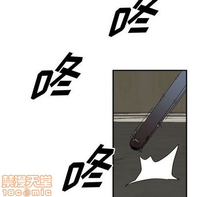 第 90 页