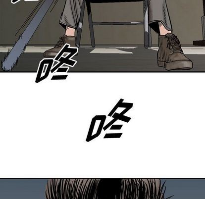 第 92 页