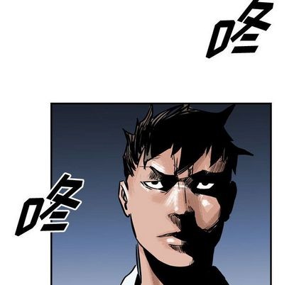 第 94 页