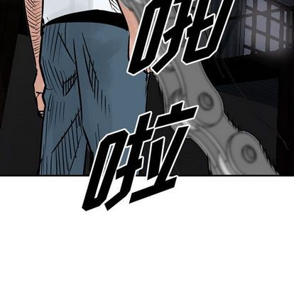 第 99 页