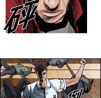 第 34 页