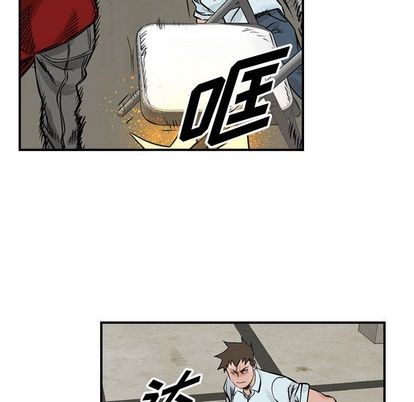 第 54 页