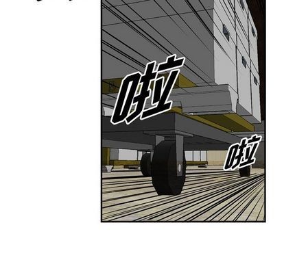 第 63 页