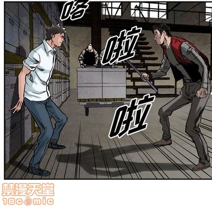 第 70 页