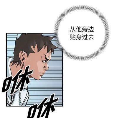 第 71 页