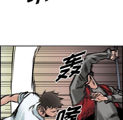 第 72 页