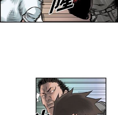 第 73 页